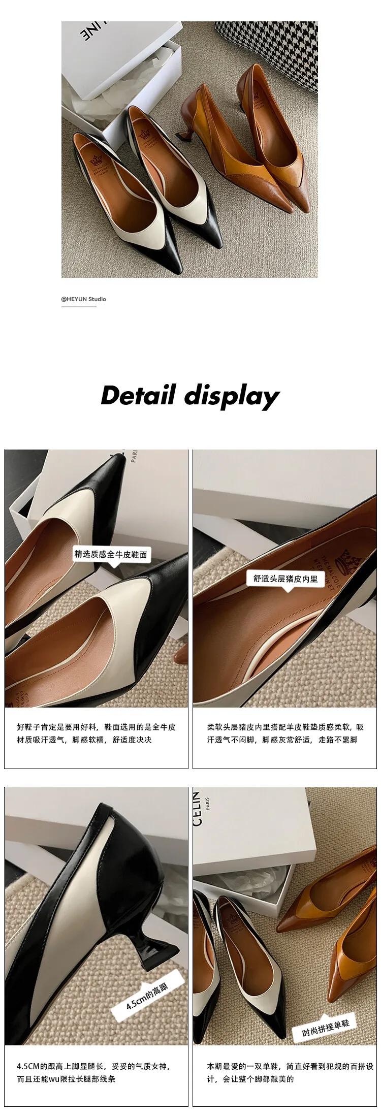 法式设计师款鞋,法式尖头单鞋设计师