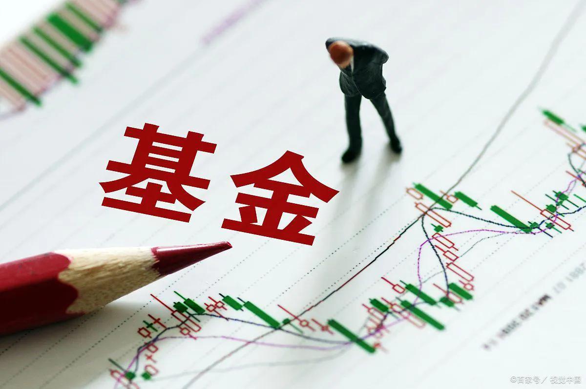 30万买基金还是存银行,买基金和存银行哪个收益高点