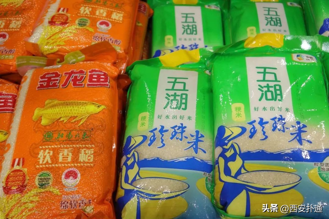 西安临期商品批发市场,西安超大型批发市场省钱扫货攻略