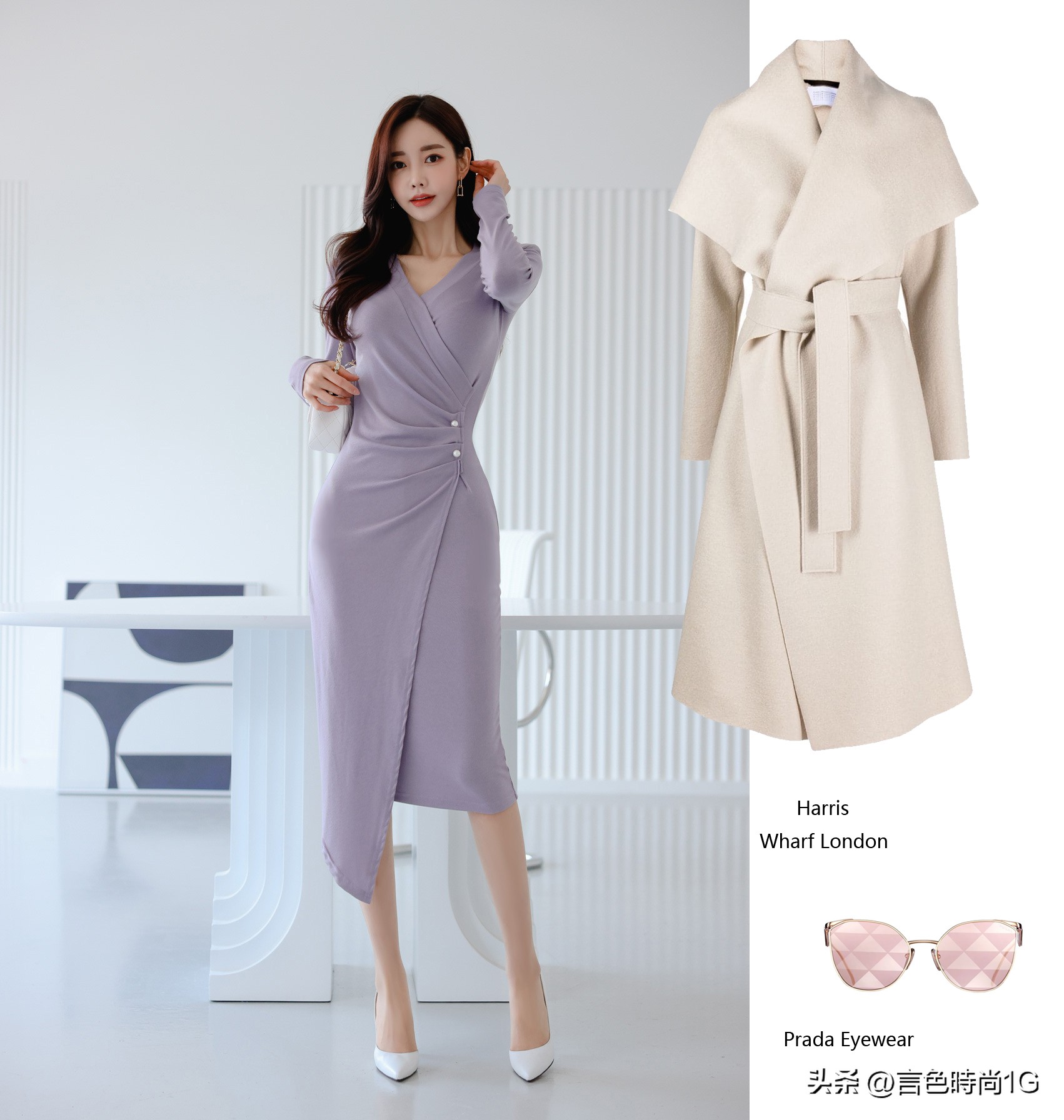 薰衣拿铁｜典雅色系搭配