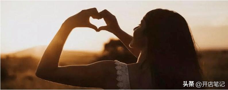 开店成功率高的项目,创业开店开什么样的店铺好