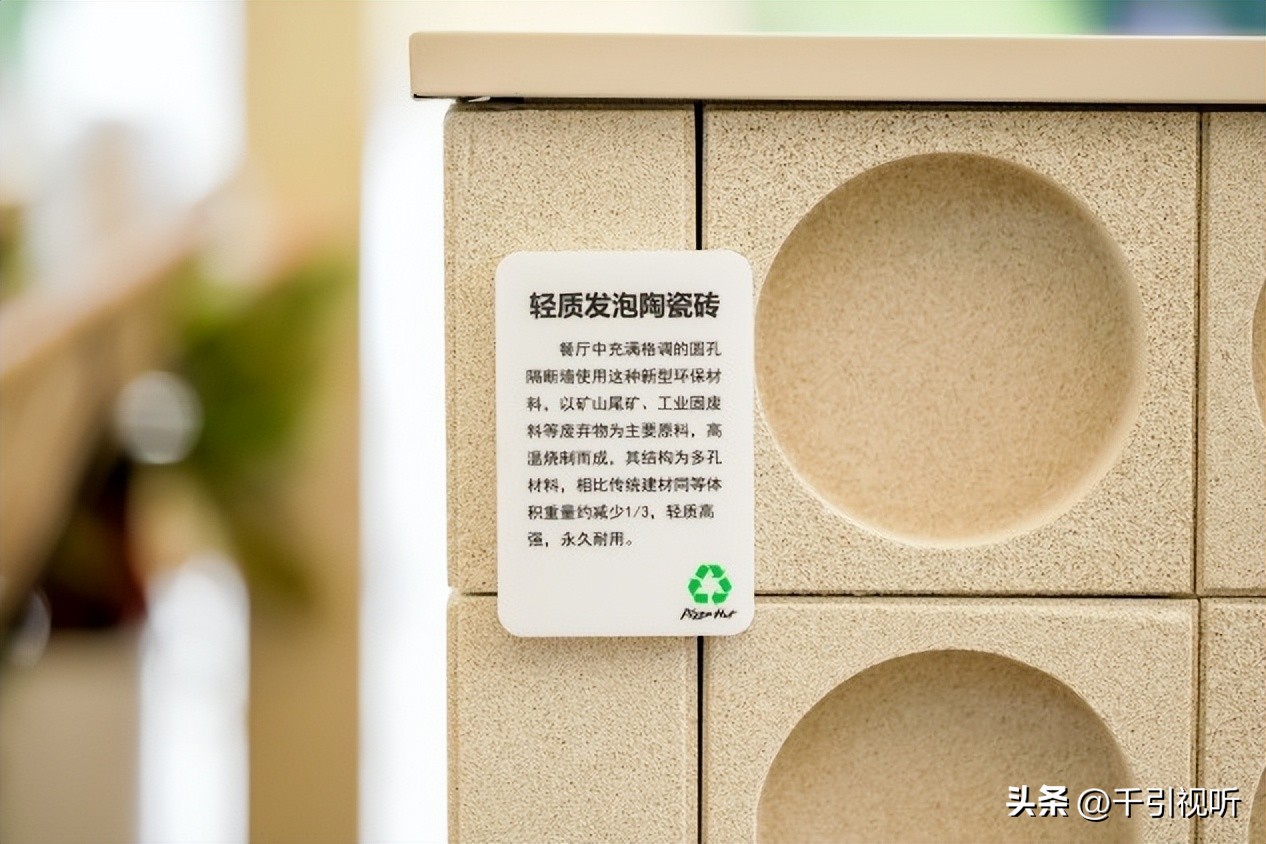 必胜客2017新品披萨,必胜客比萨的全球门店