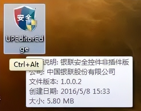 如何网上拉个人征信进征信网,如何在网上拉征信报告