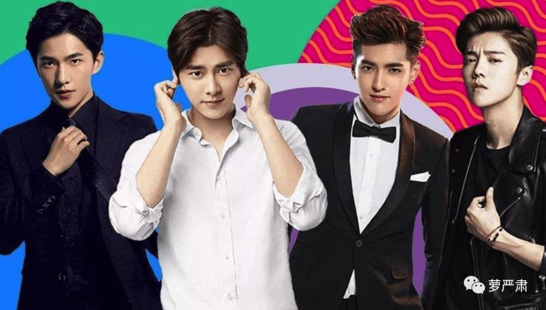 李易峰为什么会有今天？你知道他有多不想努力吗