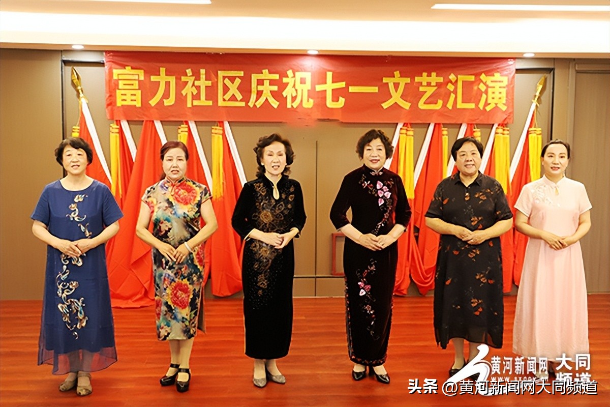 砥砺奋进新征程书写新篇章,砥砺奋进新征程扬帆奋楫谱华章