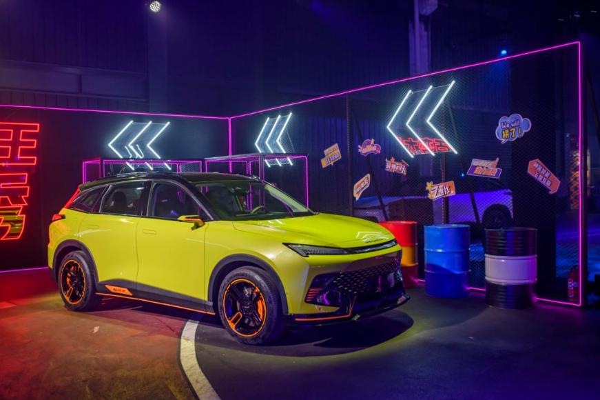 魔方上市媒体发布会,魔方线上发布会