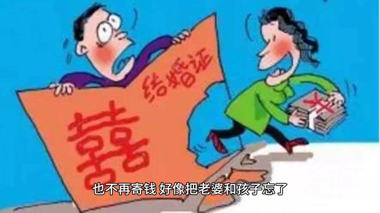 故事会民间传说奇闻异事,故事会中篇