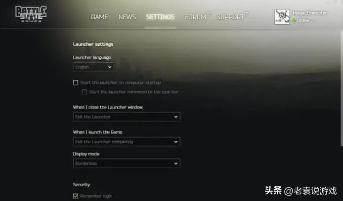 逃离塔科夫卡顿闪退怎么解决,逃离塔科夫逃离成功的时候黑屏