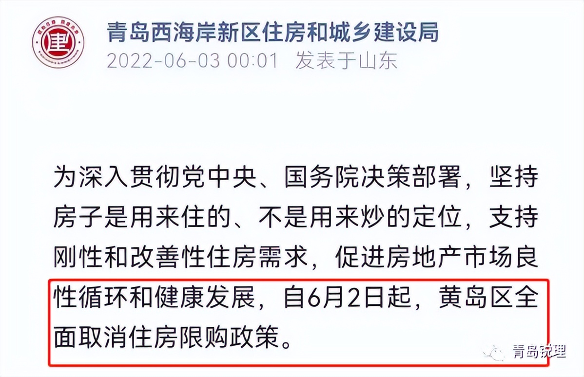 鏇剧粡涓囩宸呭嘲涔嬩綔,涓囩鍏ㄦ柊鍔涗綔