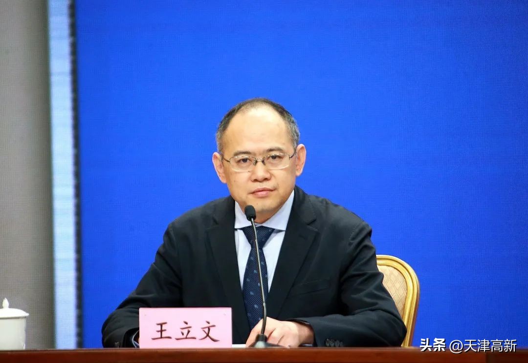 天津绿色低碳行动方案,天津市绿色低碳行动实施方案