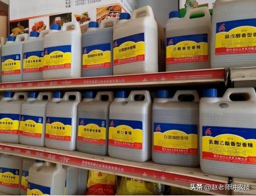 为什么都说白酒难喝,为什么酒精酒不能喝