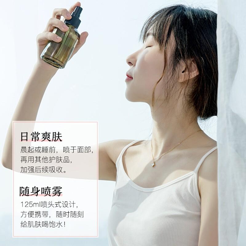 阿芙玫瑰纯露怎么样,阿芙玫瑰纯露跟马鞭纯露哪个好