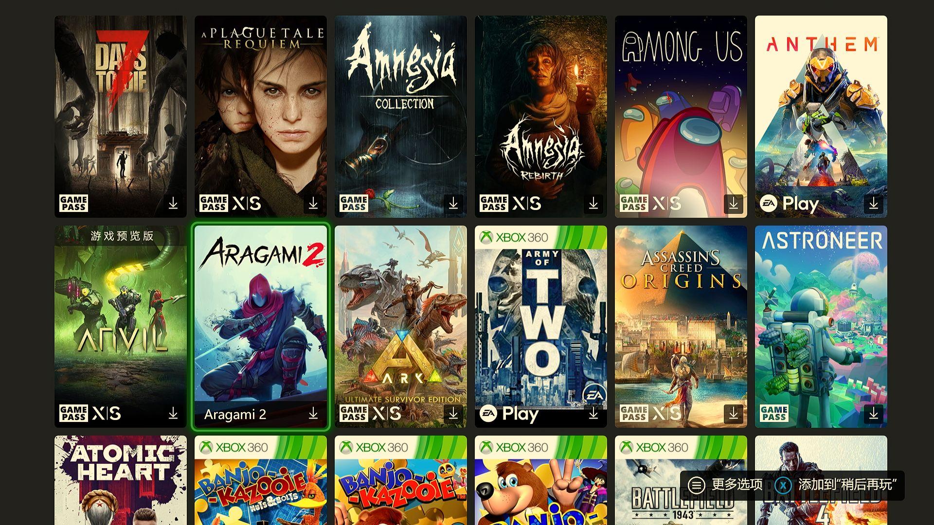 既是移动存储还能给XSS扩容,价格便宜量又足|爱国者S7移动硬盘