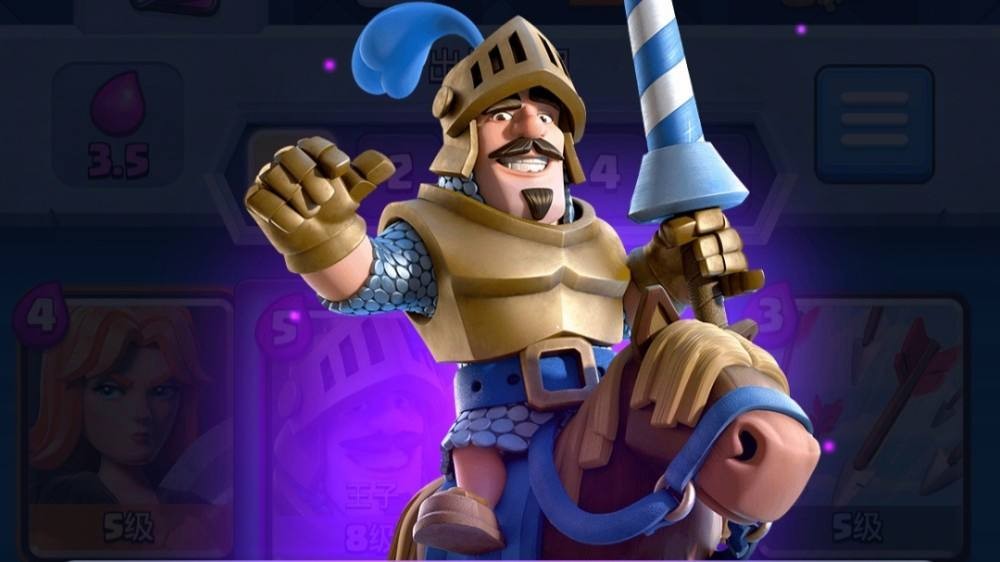 皇室战争更新如何绑定以前的账号,皇室战争绑定账号更新什么内容