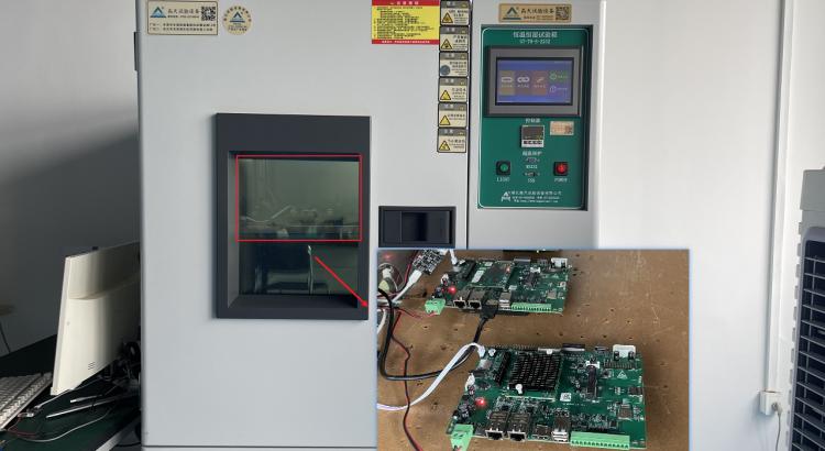 瑞芯微rk3588跑分,瑞芯微rk3588后续型号