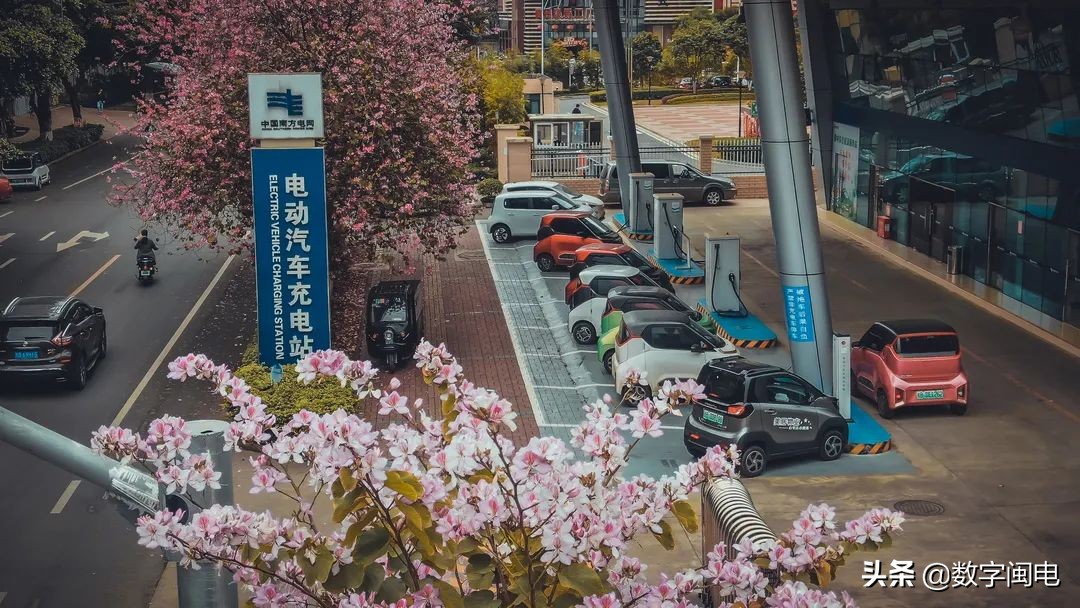 南部县150亿投资,南方五省乡镇落实充电桩