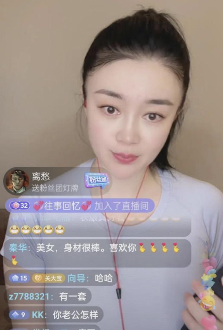 赵本山化妆师关婷娜,关婷娜从化妆师到演员的逆袭路