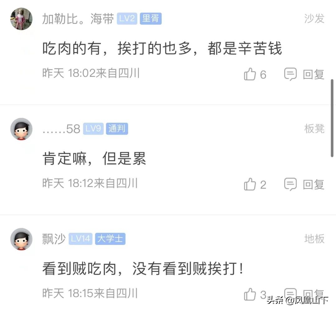 做小生意比打工强,做小生意比打工挣钱吗