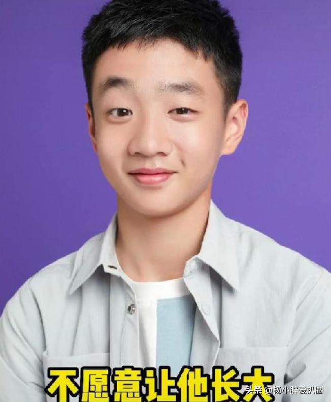 杨威给孩子钱,杨威和杨云送杨阳洋上学