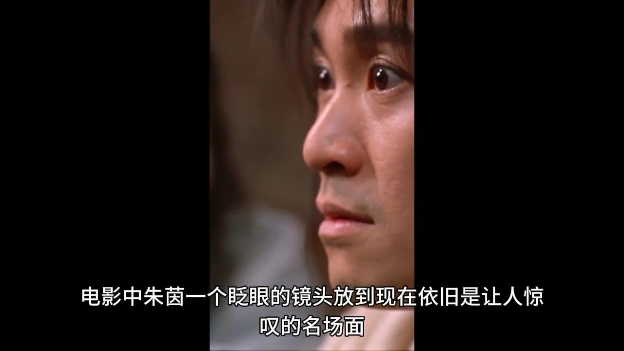 60年代港星白月光,她是白月光免费阅读