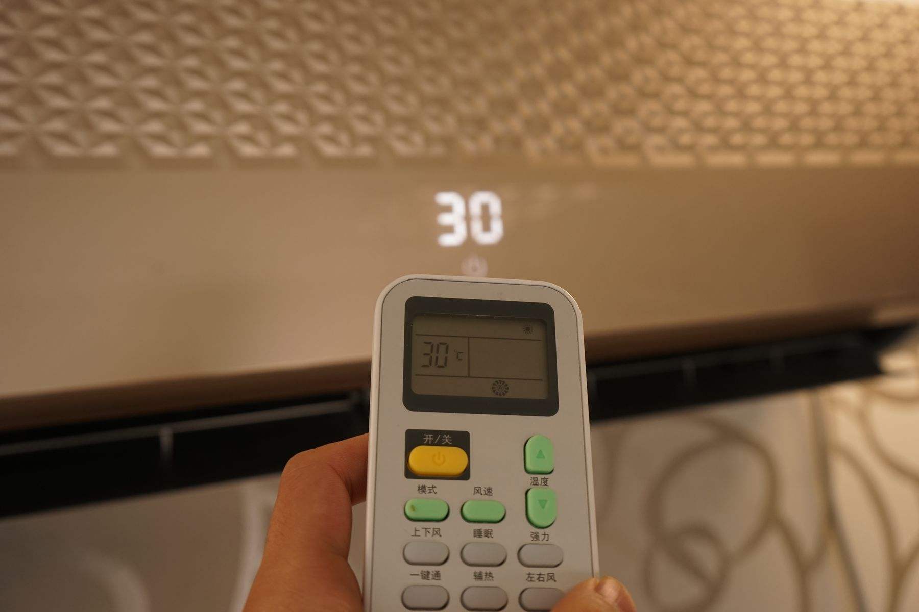 空调制热和电辅热有什么区别,空调电辅热和制热哪个效果好