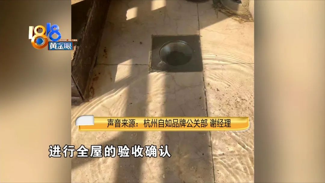 自如托管房屋未到期解约,自如托管没满赔两月房租