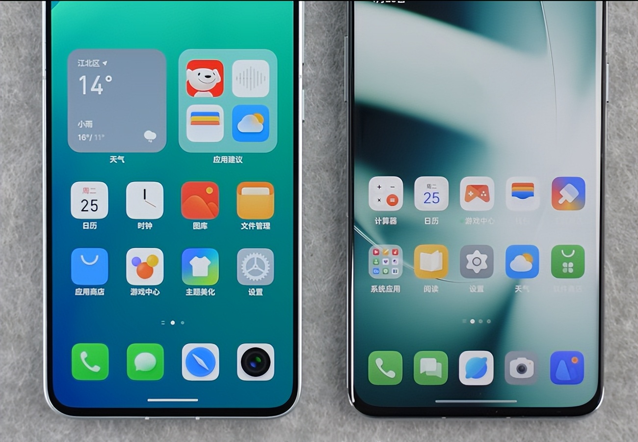 魅族20和魅族20pro比较,魅族20与魅族20pro的实际区别