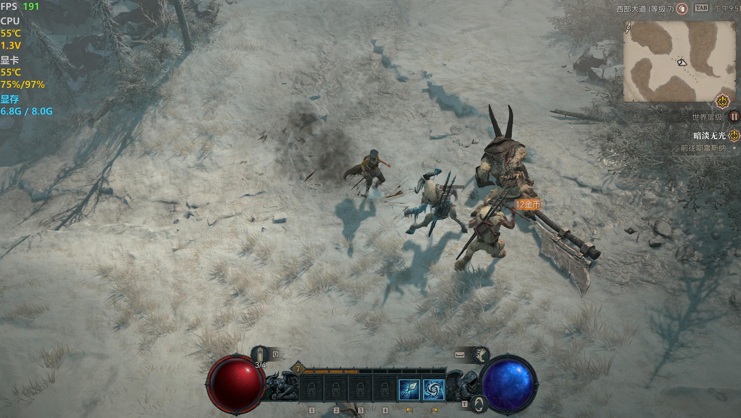 colorfirertx4060ti橘影橙参数,5600搭配6600显卡测试暗黑4