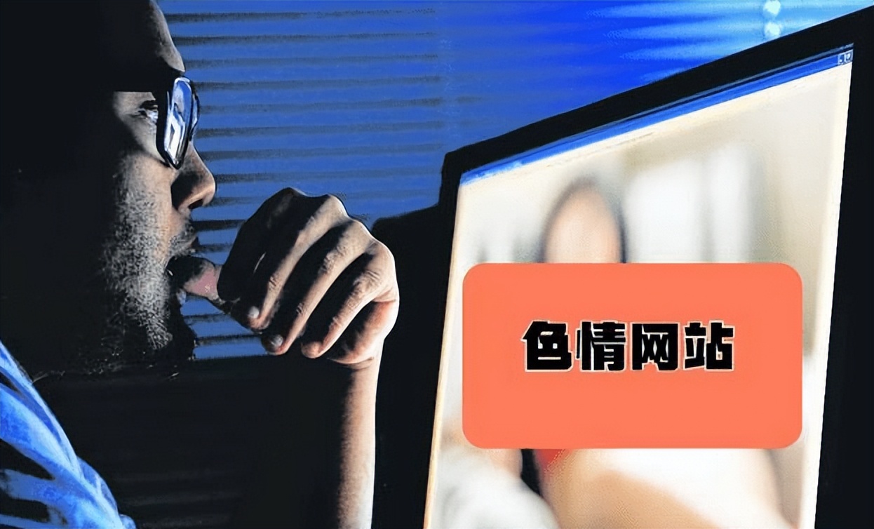 保护个人信息安全护航数据安全,保护个人电脑安全的有效方法