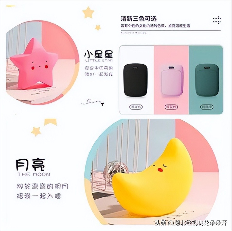 花伴交友会｜周日年轻线下活动，新人、新场地，缘分别错过