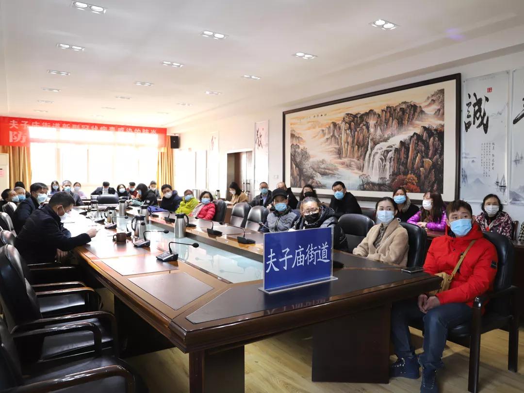 聚焦基层治理提升,聚焦党建引领提升基层治理