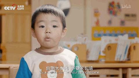 暑假让孩子看这些纪录片,暑假给孩子看这四部纪录片