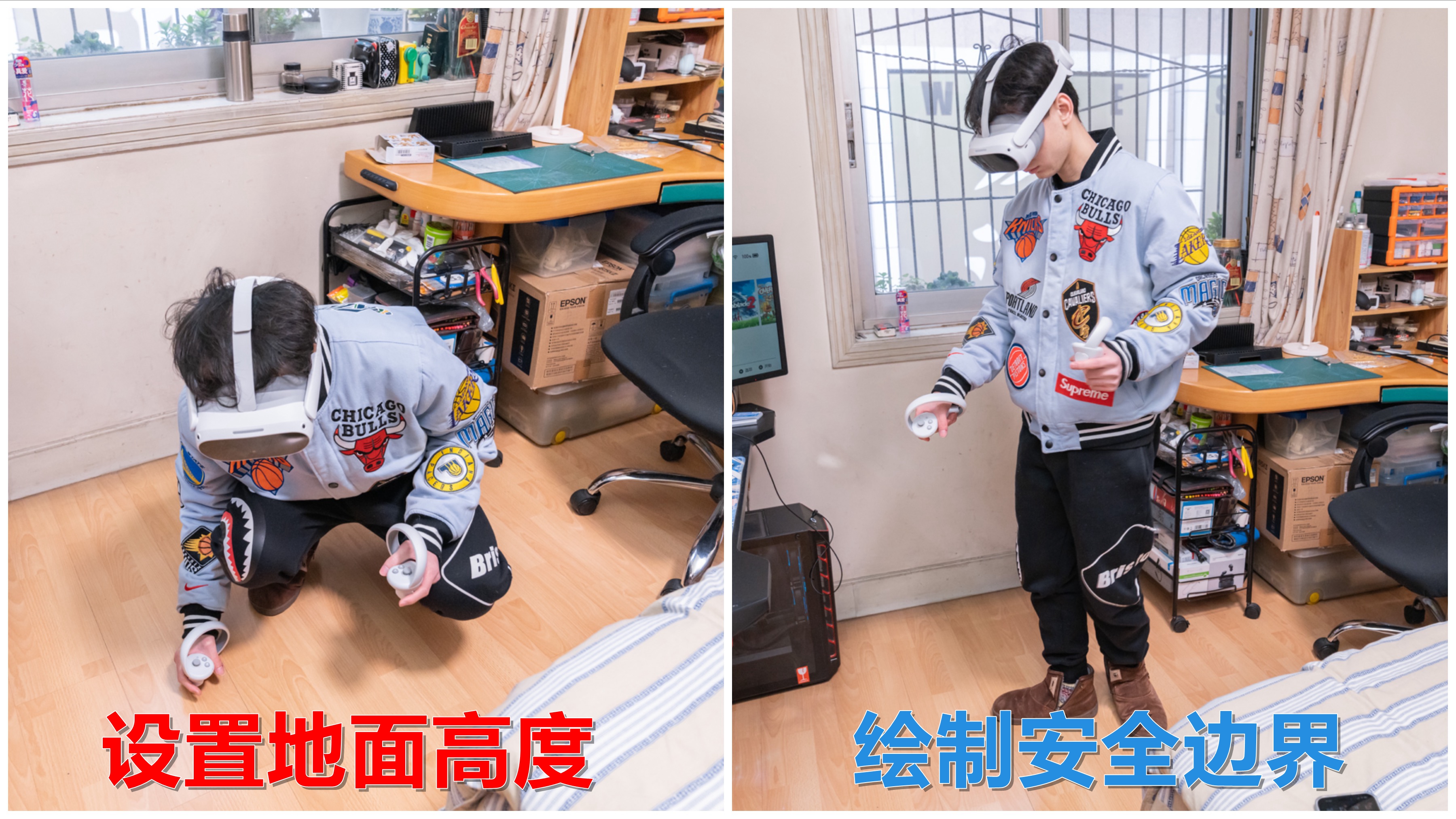 pico4开箱,pico4畅玩版开箱