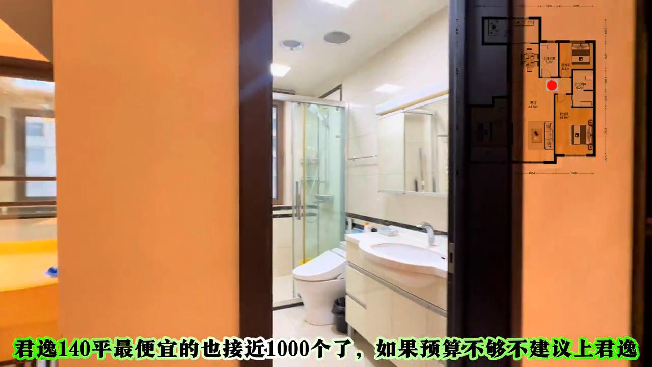 他是你心目中的理想居所吗?浮山前麦岛商圈紧靠和