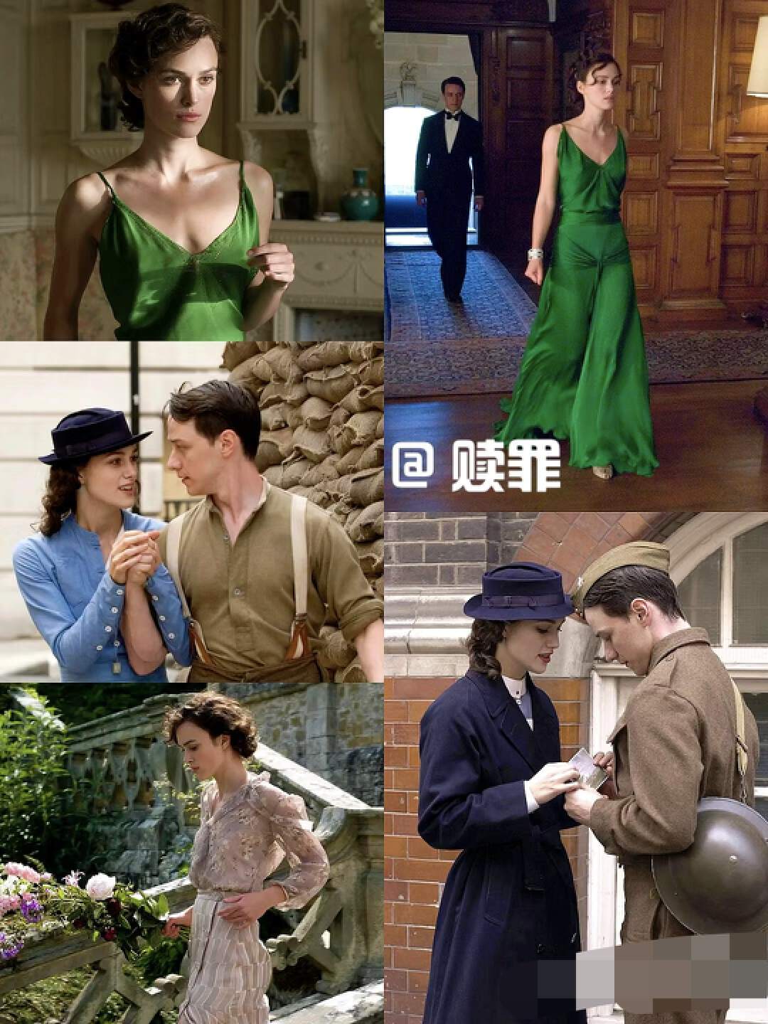 凯拉奈特莉最美的瞬间,凯拉奈特莉经典造型