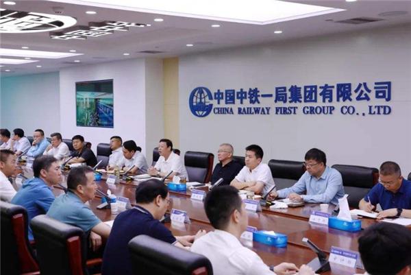 中铁一局校招转正,中铁一局秋招是在什么时候