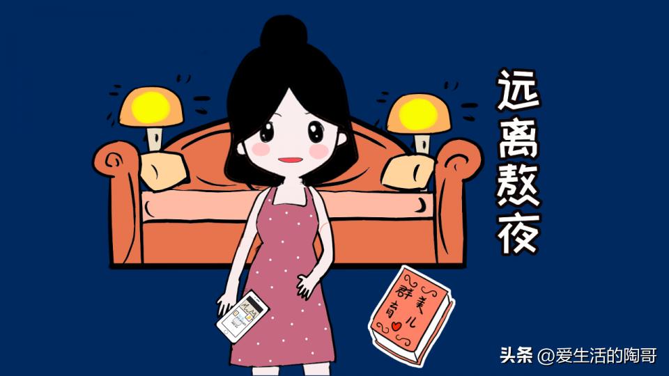 建议女人：春季变美多吃3物，少做2事，滋补养颜，面若桃花显年轻