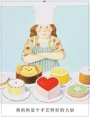 经典亲子绘本阅读我妈妈,亲子绘本分享小学生
