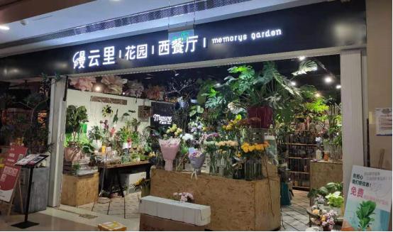 餐饮正餐加盟店最火爆的项目,砂锅做快餐还是休闲正餐