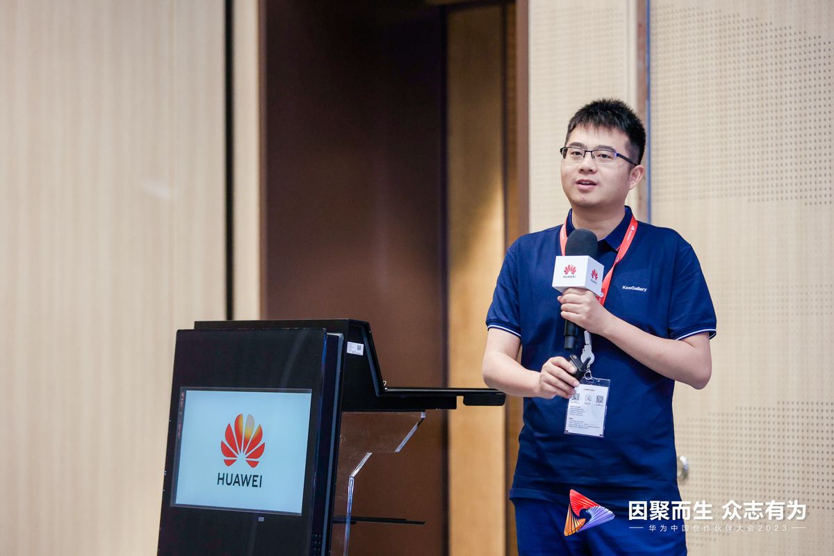 华为云原生2.0,华为云建站