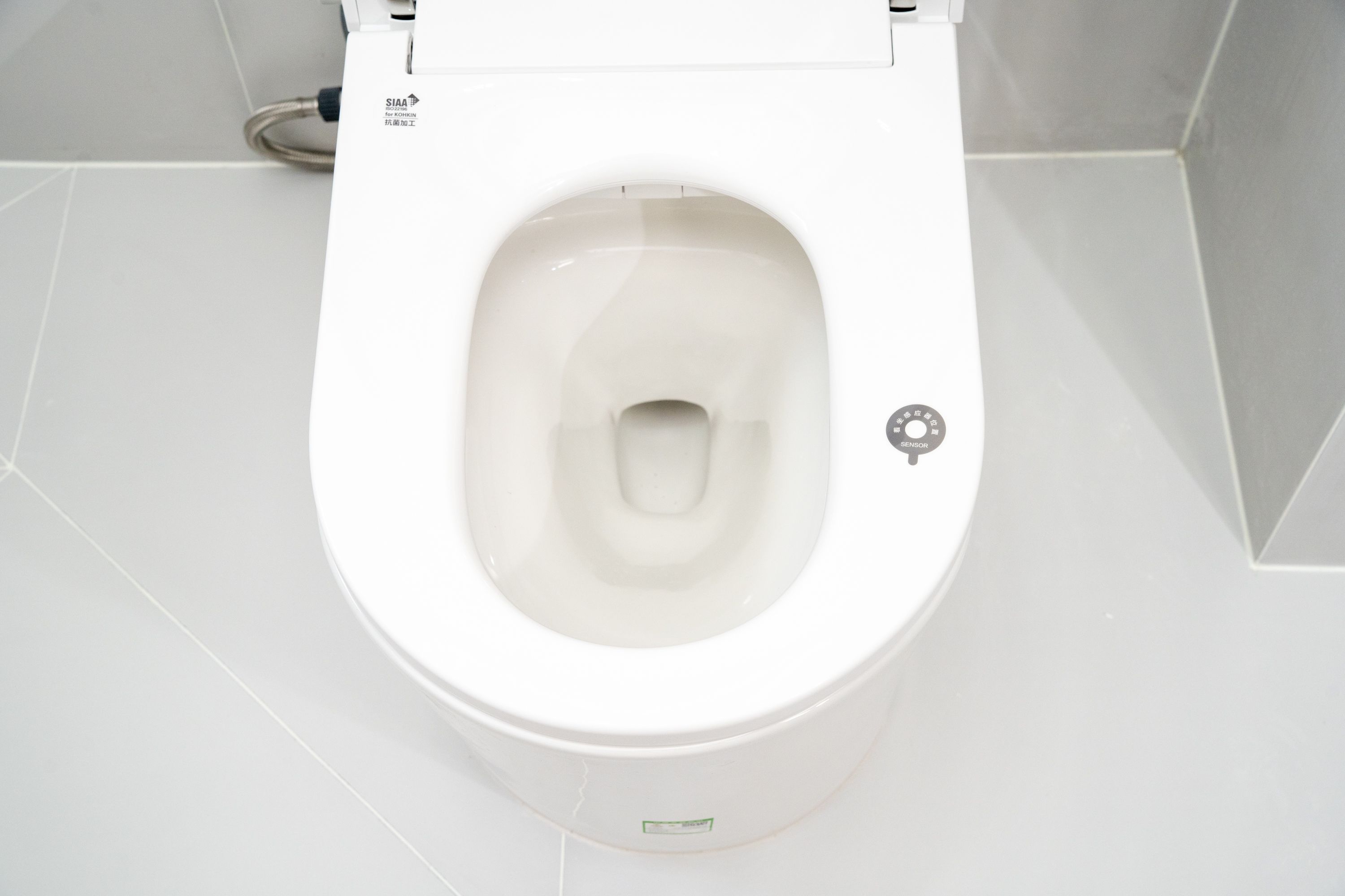 东芝A7智能马桶,东芝a7智能马桶如何用