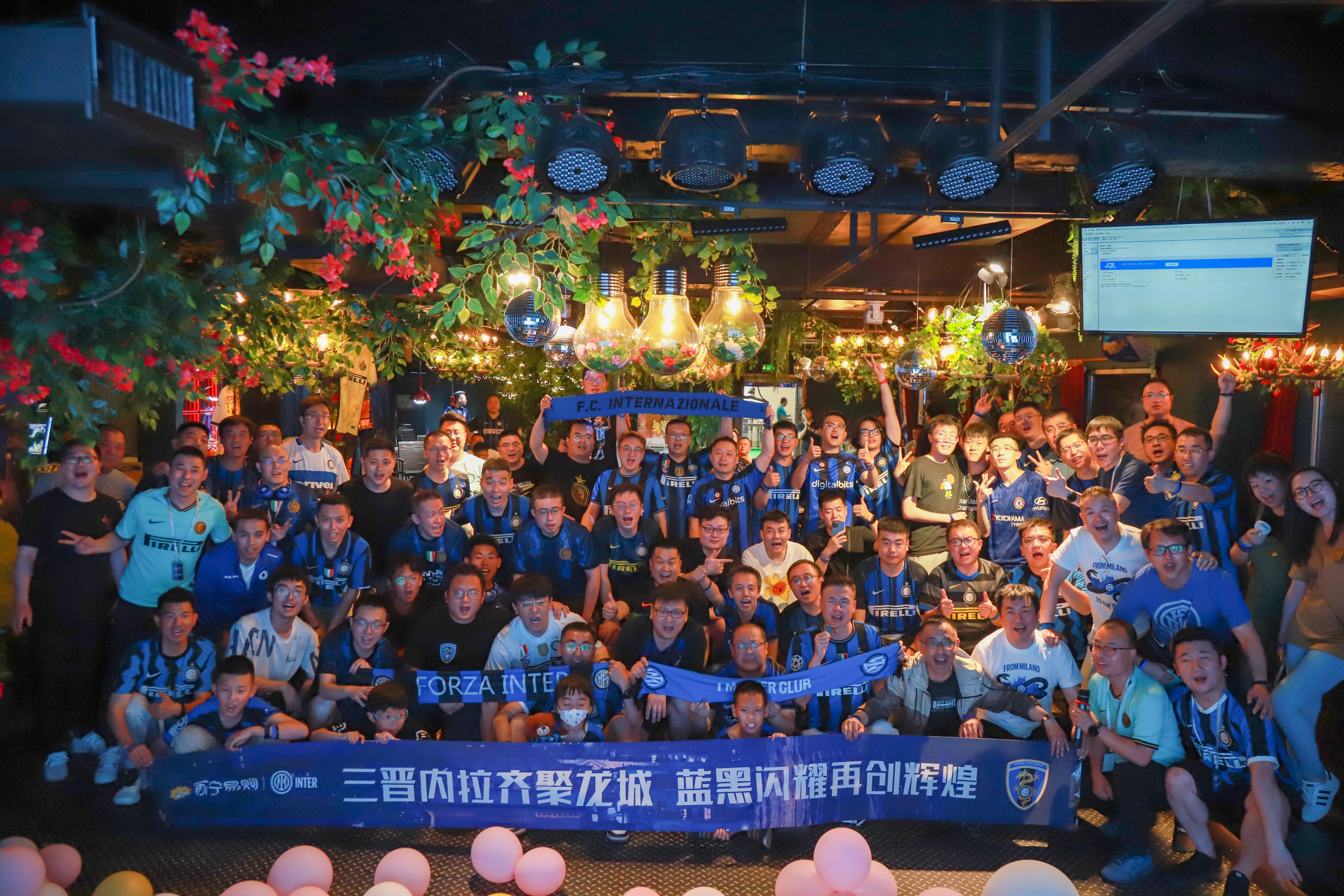 欧冠决赛张近东,苏宁老板张近东欧冠决赛