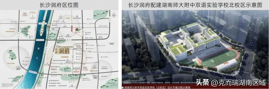 深度解读华润置地的反思,深度分析华润置地