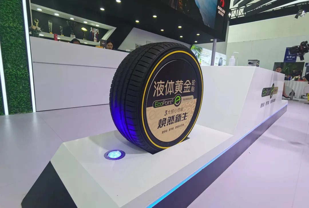 是否该重新认识,山东轮胎质量到底怎么样