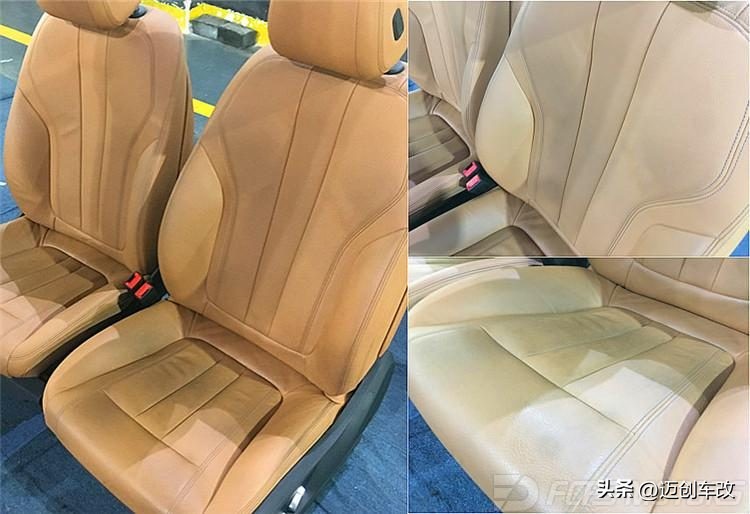 宝马5系改通风座椅,宝马5系座椅通风怎么设置