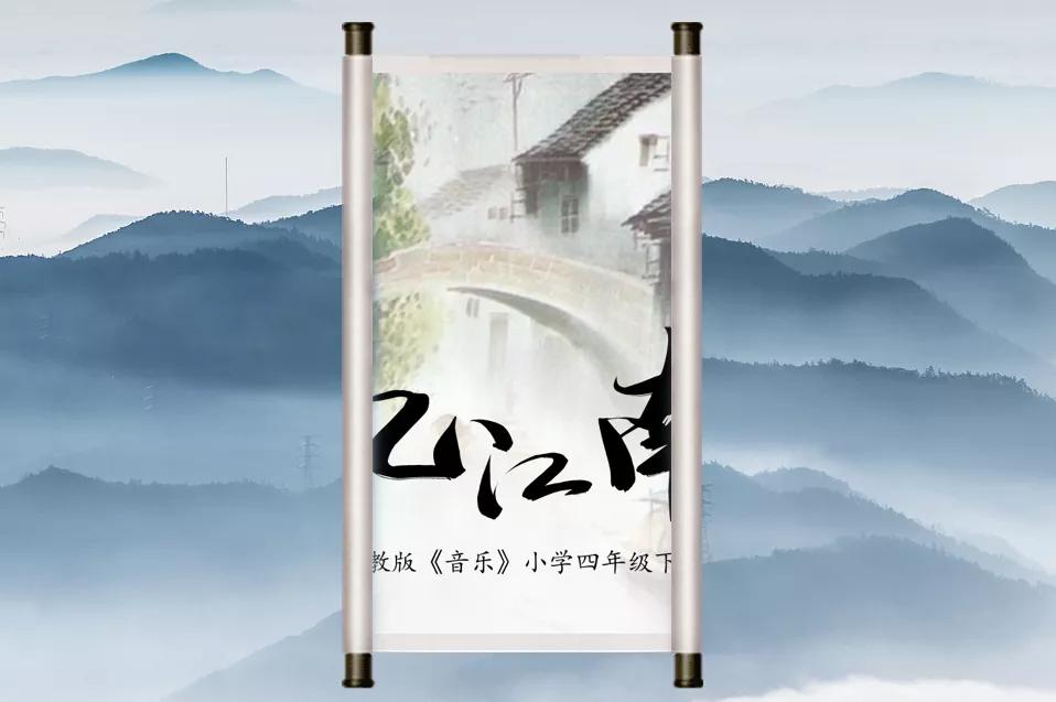 卷轴展开视频怎么拍,ae卷轴展开动画怎么做