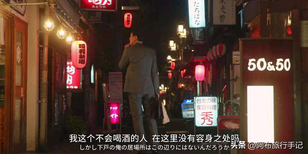 日本东京中野百老汇手表店,日本亚文化圣地中野百老汇