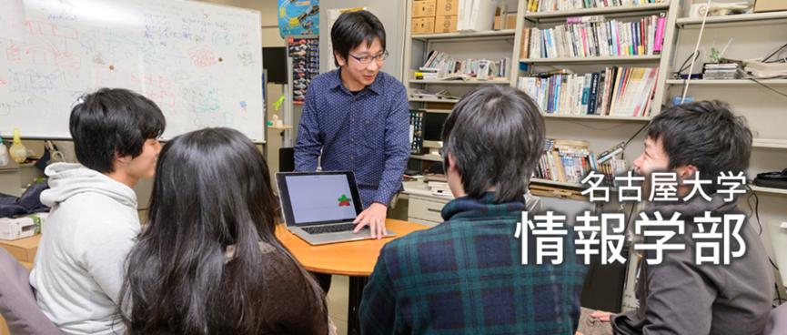 2021日本留学新兴热门专业推荐,百年前去日本留学的专业