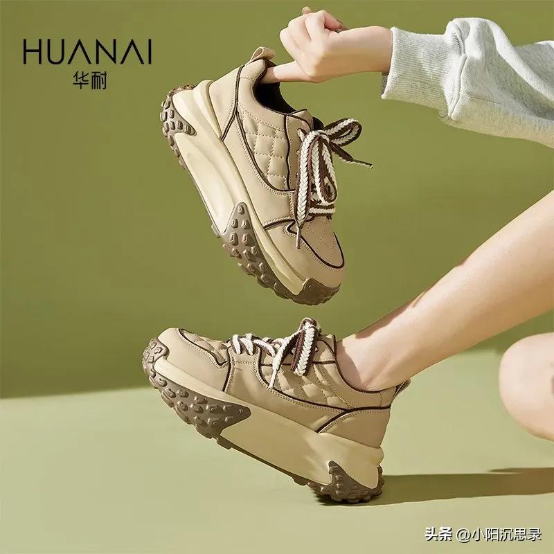 女款小白鞋品牌达芙妮,鞋子女款卓诗尼达芙妮