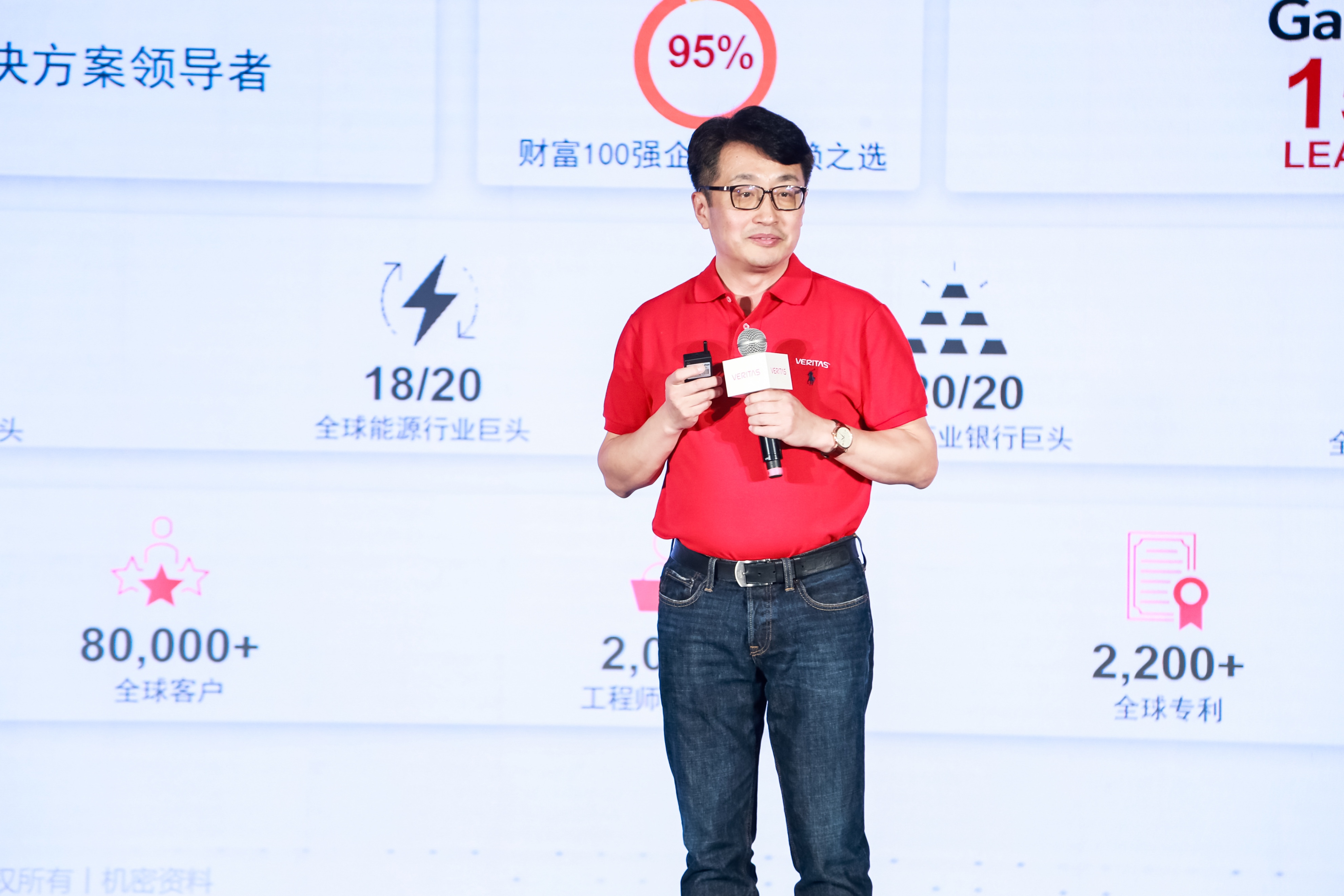 腾云驾雾,腾云驾数优秀产品